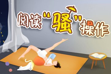 爱游戏体育官方app